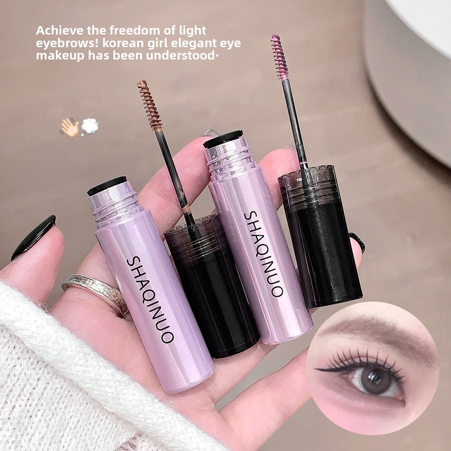 Bloom Theory Cloud Brow Soft-Focus Eyebrow Gel