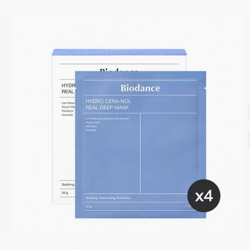 Biodance Hydrogel Real Deep Mask