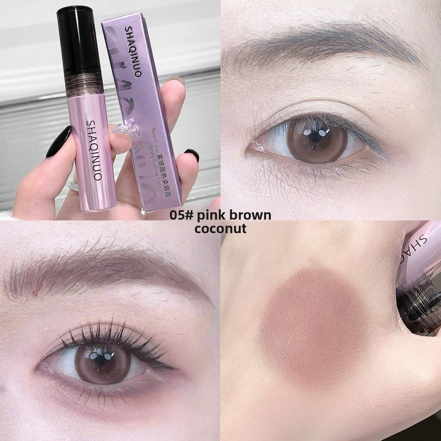 Bloom Theory Cloud Brow Soft-Focus Eyebrow Gel