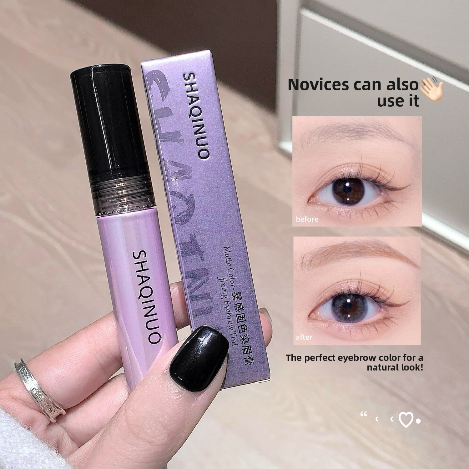 Bloom Theory Cloud Brow Soft-Focus Eyebrow Gel