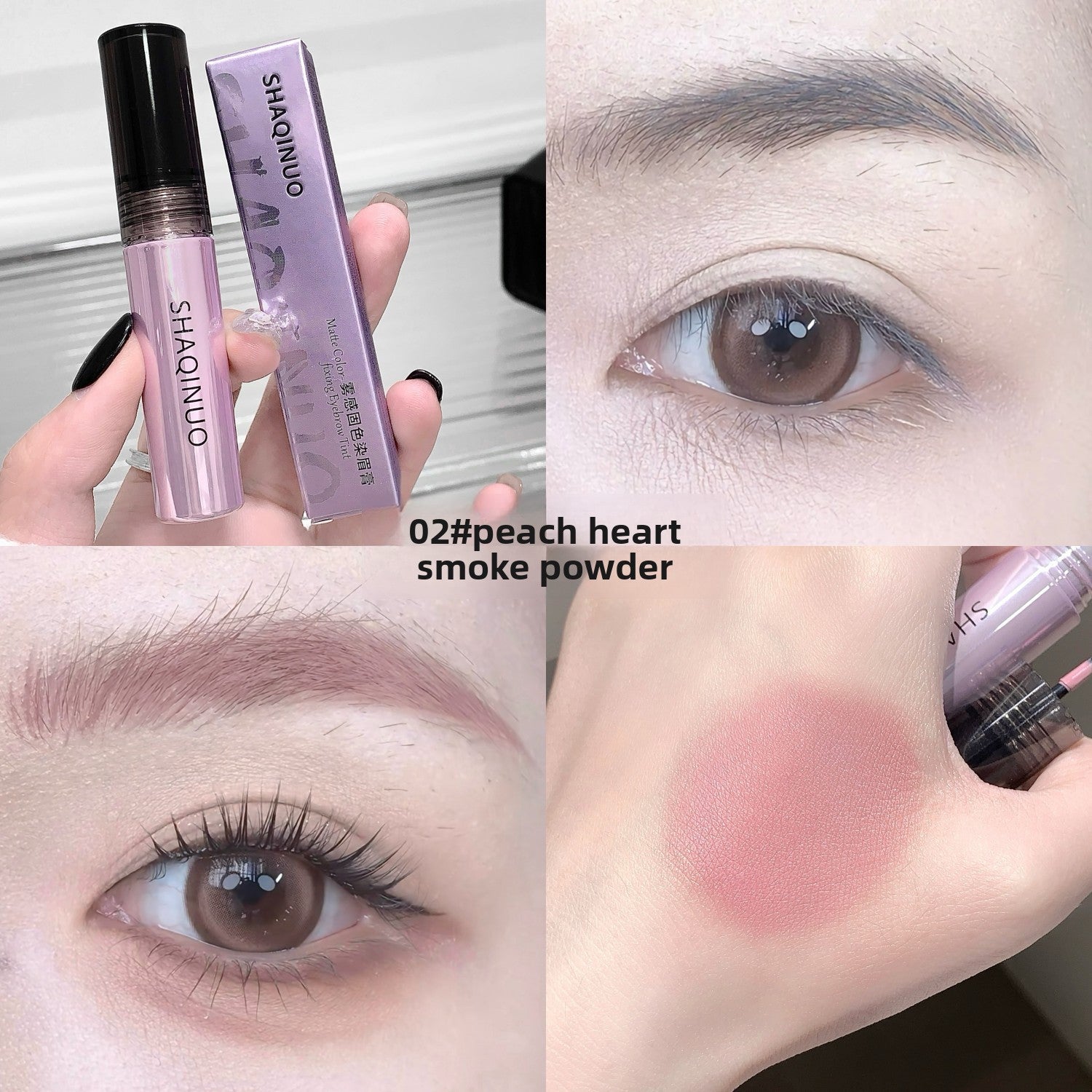 Bloom Theory Cloud Brow Soft-Focus Eyebrow Gel