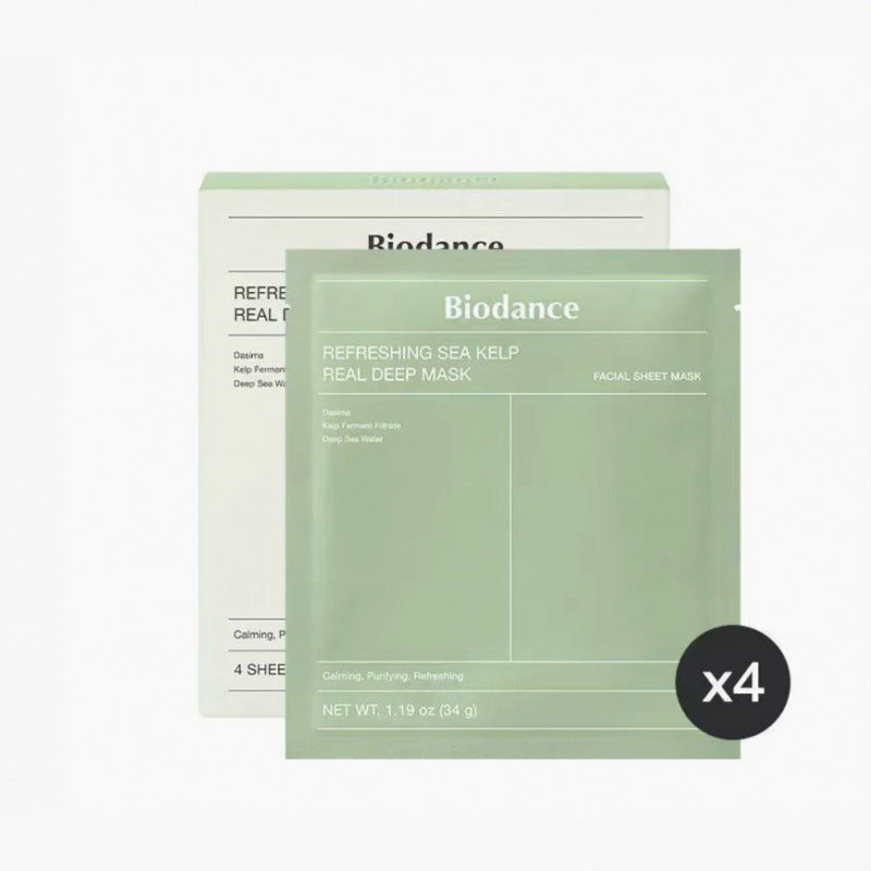 Biodance Hydrogel Real Deep Mask